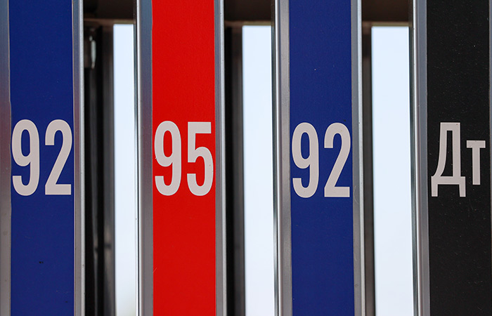 Дизтопливо