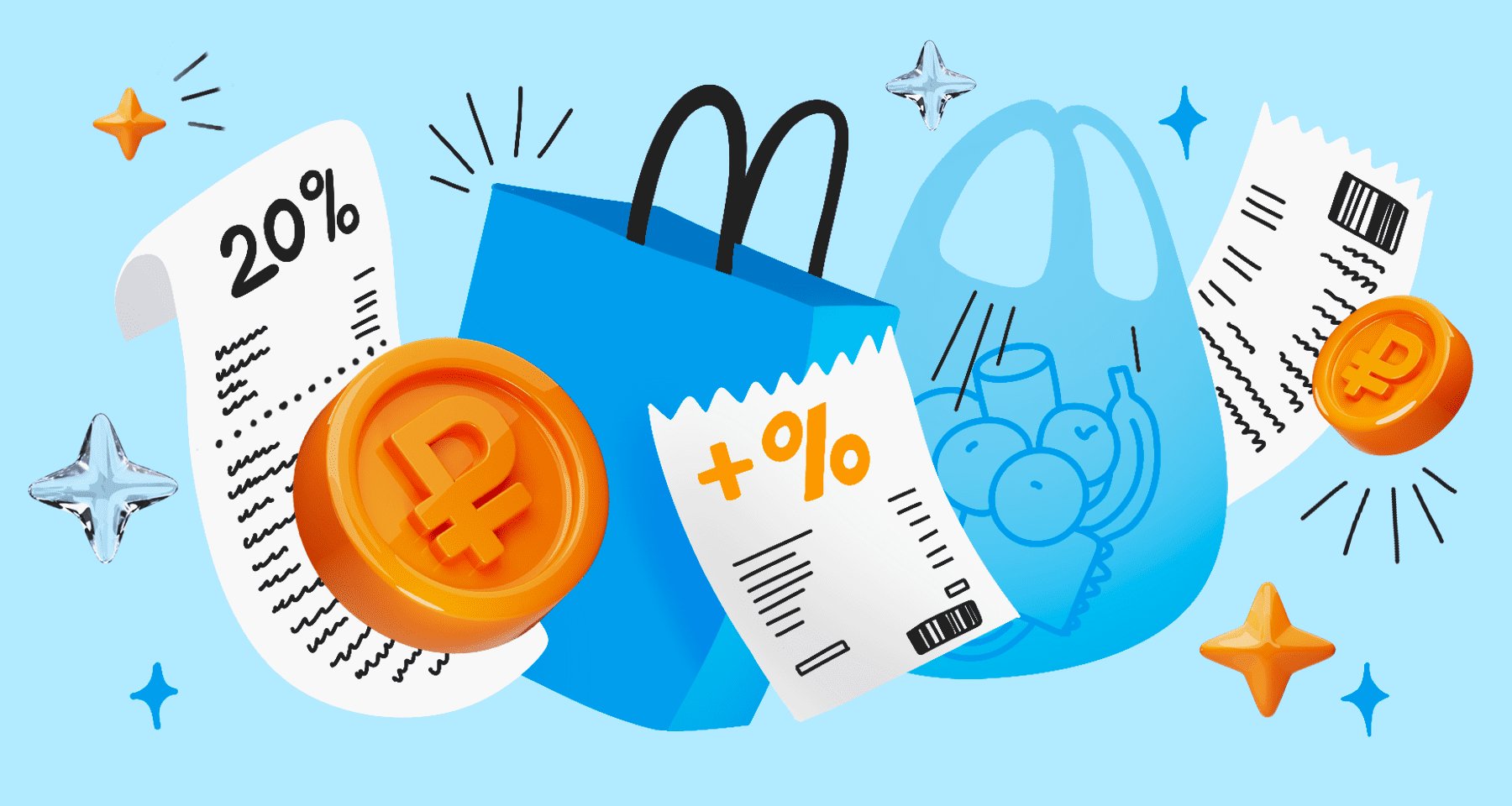 Что такое НДС и как его вернуть?