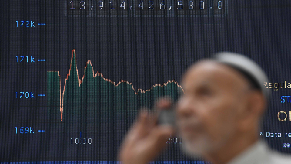 Блокада Ормуза может привести к росту цены на нефть выше $150 за баррель