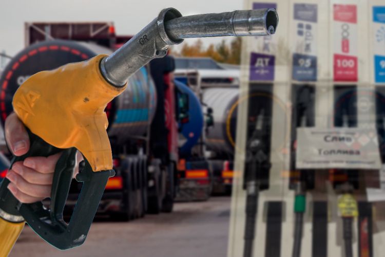 Могут ли подорожать поставки российского бензина в Армению – комментарий эксперта