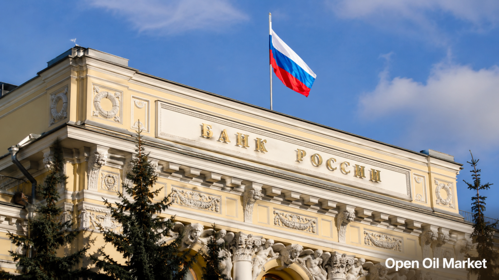 Здание Банка России как главное экономическое событие 19 июня 2026 CPI Японии и PPI Германии